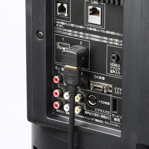 モニター裏面がスッキリ！L型HDMIアダプタ ｜ サンワダイレクトまがじん