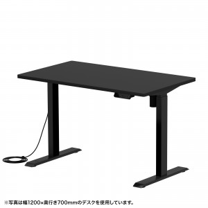 昇降式デスク 電動」の人気商品一覧 | 安い商品を通販サイトから探す