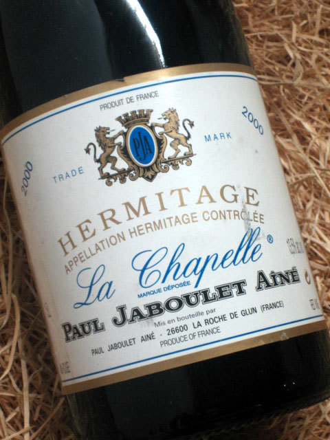 エルミタージュPaul Etienne Hermitage 1959 1959 Paul Etienne