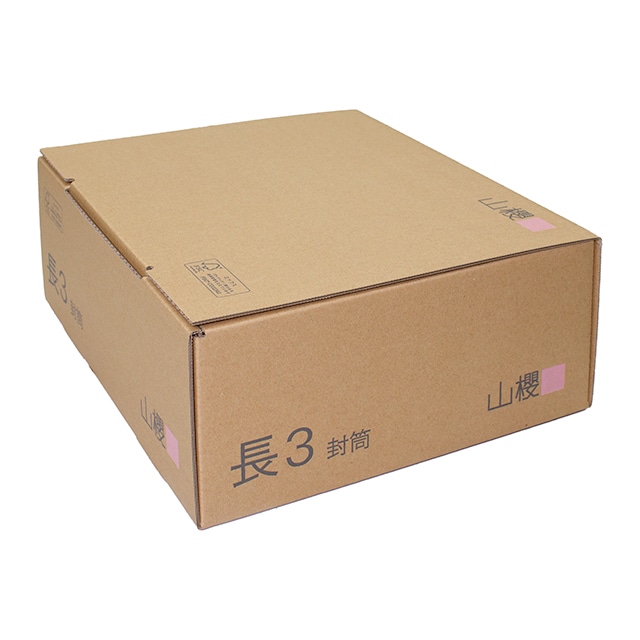 山櫻FS)小ロット用段ボール 長3：500枚用 ☆: 発送・梱包資材
