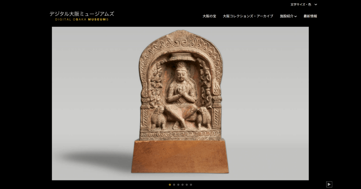 モジリアニの裸婦の模写、パステル画、表裏に描いてます、 モジリアニ