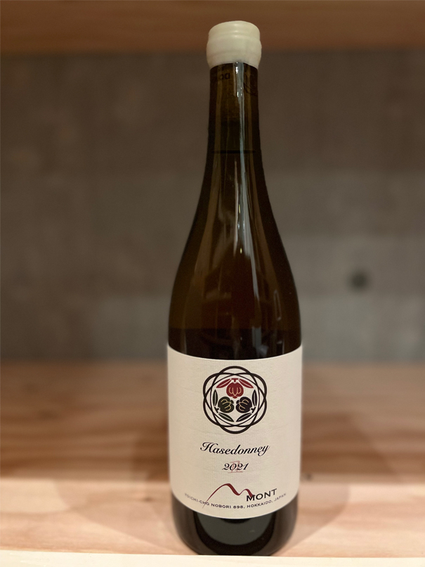 ドメーヌモンのワイン | domainemont (ドメーヌ モン)