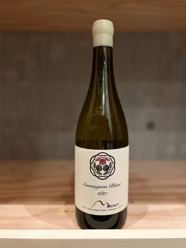 ドメーヌモンのワイン | domainemont (ドメーヌ モン)