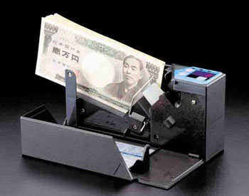 Amazon | 紙幣カウンター【2025新紙幣対応・日本専用】マネー