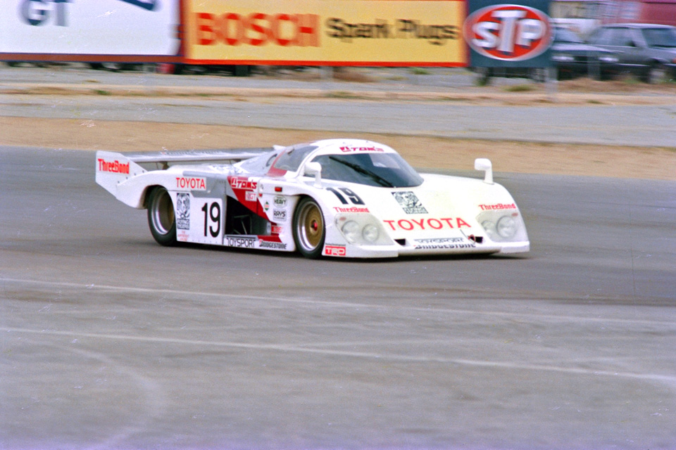 DOME MUSEUM || CAR ||