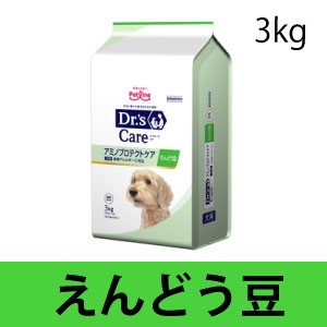 犬用 アミノプロテクトケア えんどう豆(3kg(500g×6袋) (ドライ