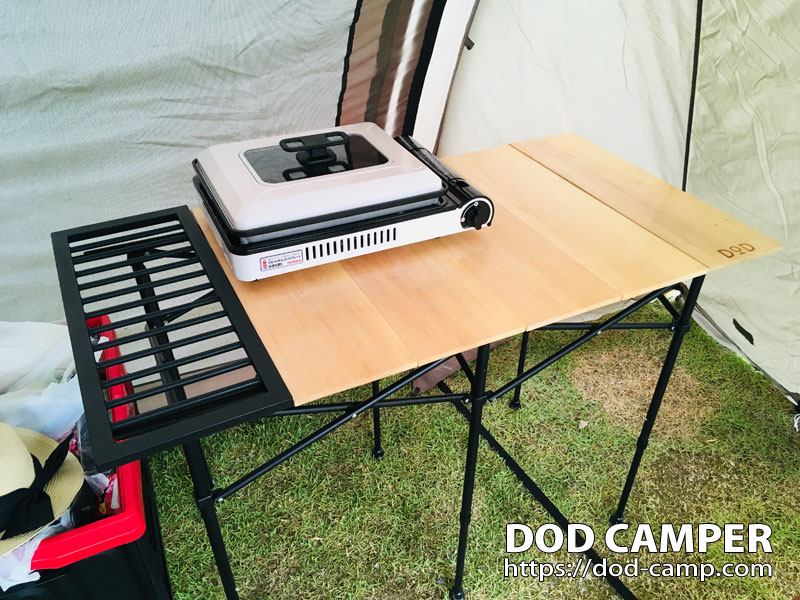 dod ソトデーチュウボウとジミニーテーブルSのセット