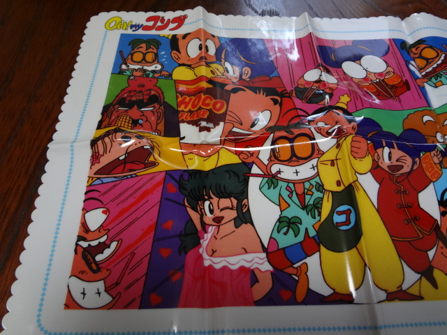 OH! MY コンブ 漫画 全巻セット OH!MYコンブ 1～12巻 全巻 オーマイコンブ