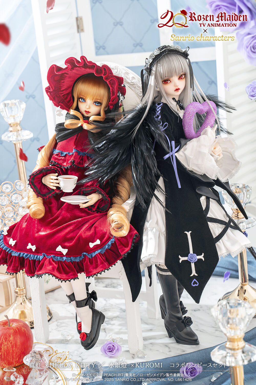 ローゼンメイデン×サンリオ ドール衣装 コラボワンピース 水銀燈