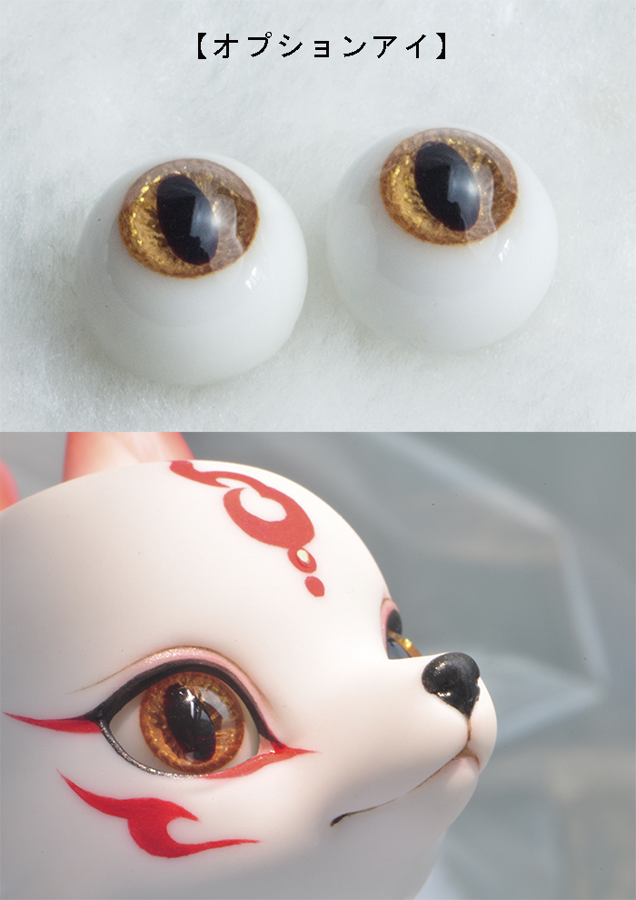 期間＆数量限定】天狐MOCHI｜DOLK（ドルク）