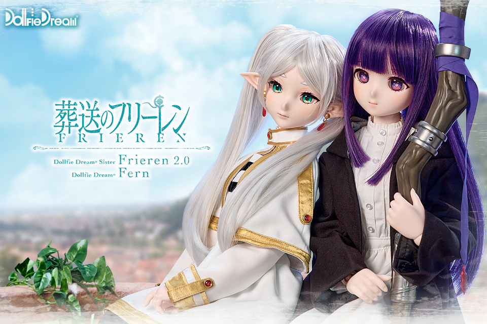 葬送のフリーレン』ドルフィードリーム | ボークス