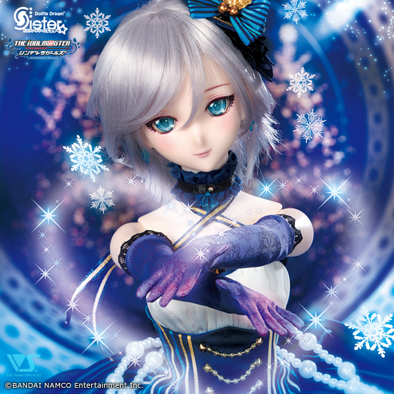 ドルフィードリーム アナスタシア 1/3スケール 60cm ドール