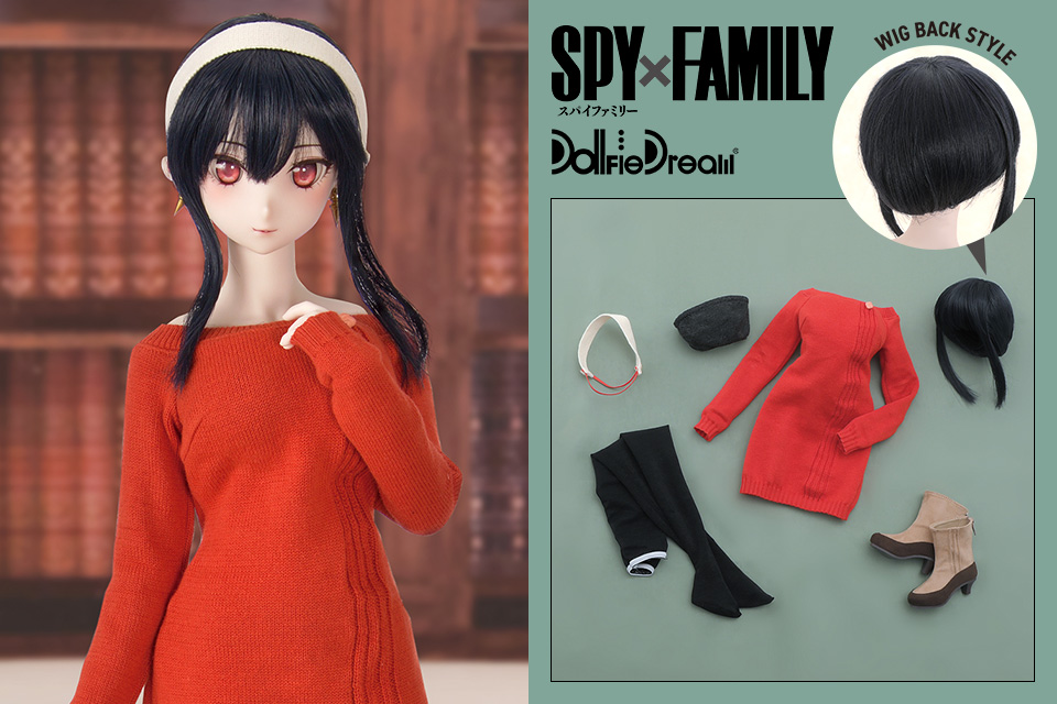 ヨルの私服セット | 『SPY×FAMILY』 Dollfie Dream | ボークス