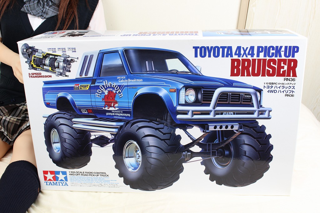 ドールとタミヤ「トヨタ ハイラックス(RN36)」 (準備編)