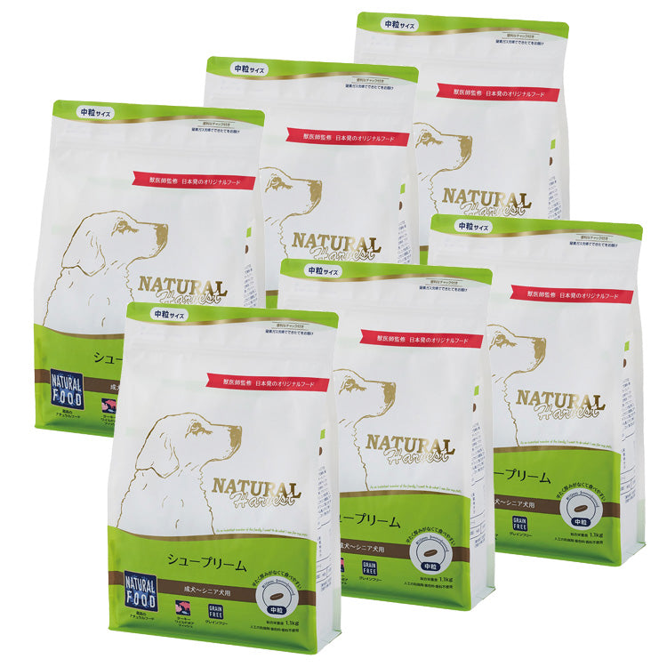 ナチュラルハーベスト シュープリーム 1.1kg×1個/1.1kg×6個 – netshop