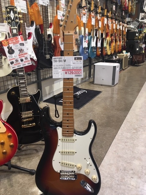 History SH-SV試奏：フジゲンOEMのストラトの実力とは？ | K.T Dogear+