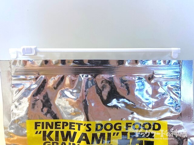 全328商品】おすすめドッグフードを徹底比較！安全安心な犬の餌は？