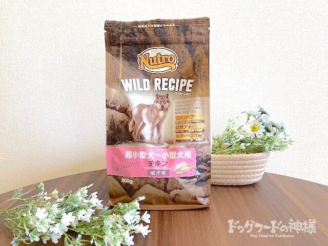 全328商品】おすすめドッグフードを徹底比較！安全安心な犬の餌は？