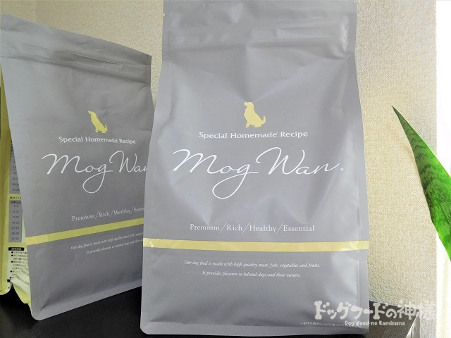 モグワン ドッグフード 賞味期限 2026 6 9 新品未開封】モグワン