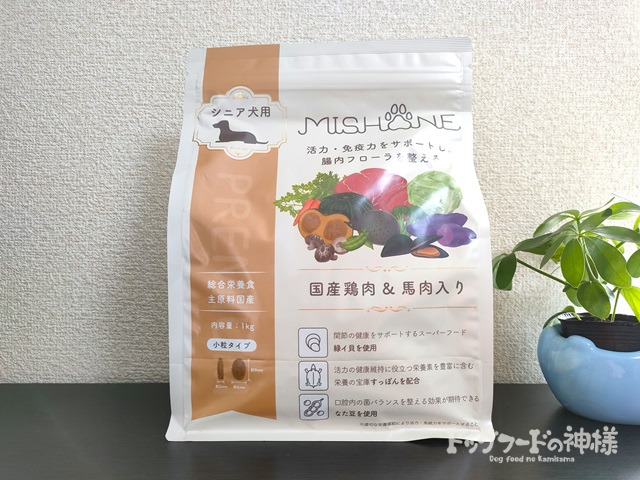 ミシュワンFAVEONE チキン ドライフード 2kg×5袋 ミシュワンFAVEONE