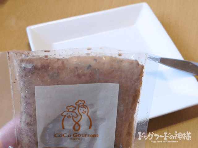 全328商品】おすすめドッグフードを徹底比較！安全安心な犬の餌は？