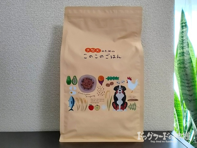 全328商品】おすすめドッグフードを徹底比較！安全安心な犬の餌は？