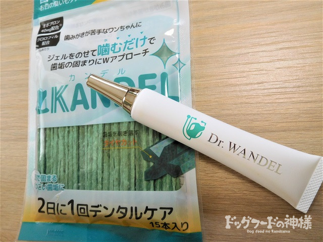 全328商品】おすすめドッグフードを徹底比較！安全安心な犬の餌は？