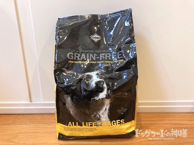 全328商品】おすすめドッグフードを徹底比較！安全安心な犬の餌は？