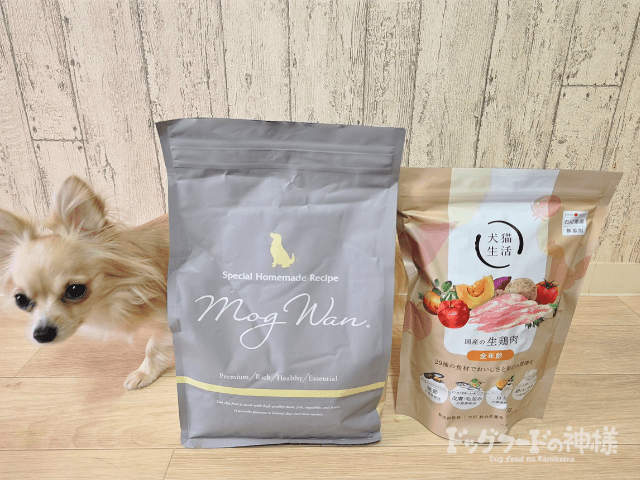 モグワンドッグフード 1.8kg×1 モグワン ドッグフード 1.8kg 2個セット