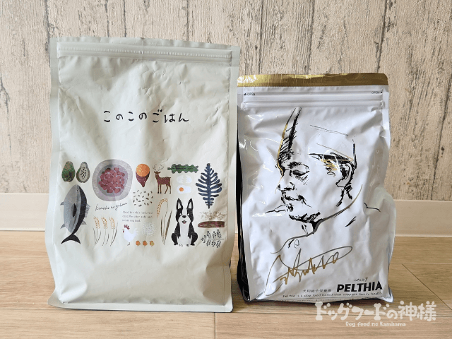 全328商品】おすすめドッグフードを徹底比較！安全安心な犬の餌は？