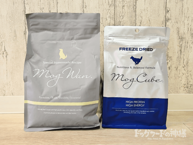 Mog Wan プレミアムドッグフード 2袋 Mog Wan プレミアムドッグフード