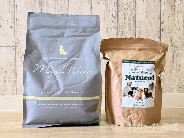 小売業者 モグワンMogWan プレミアムドッグフード 1.8㎏✖︎2袋セット