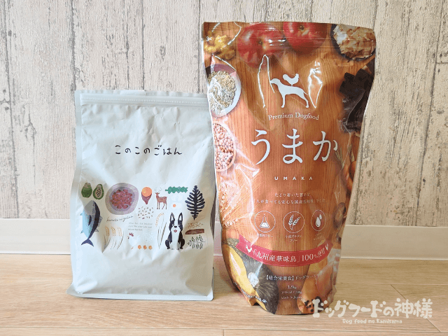 このこのごはん 1kg×4袋【値下げしました】 【公式通販】
