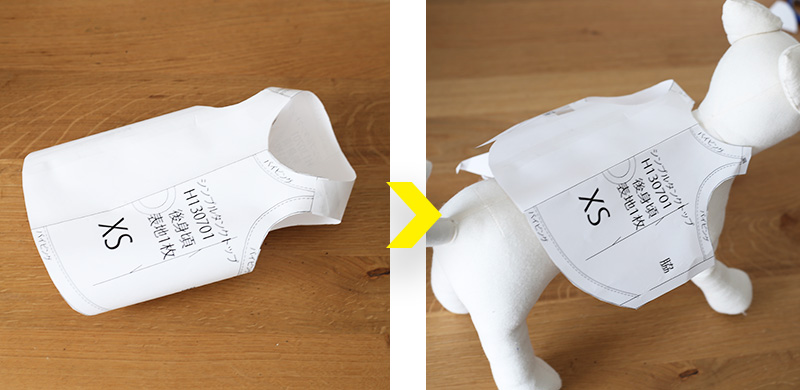 犬服ハンドメイドダックスタンクトップ