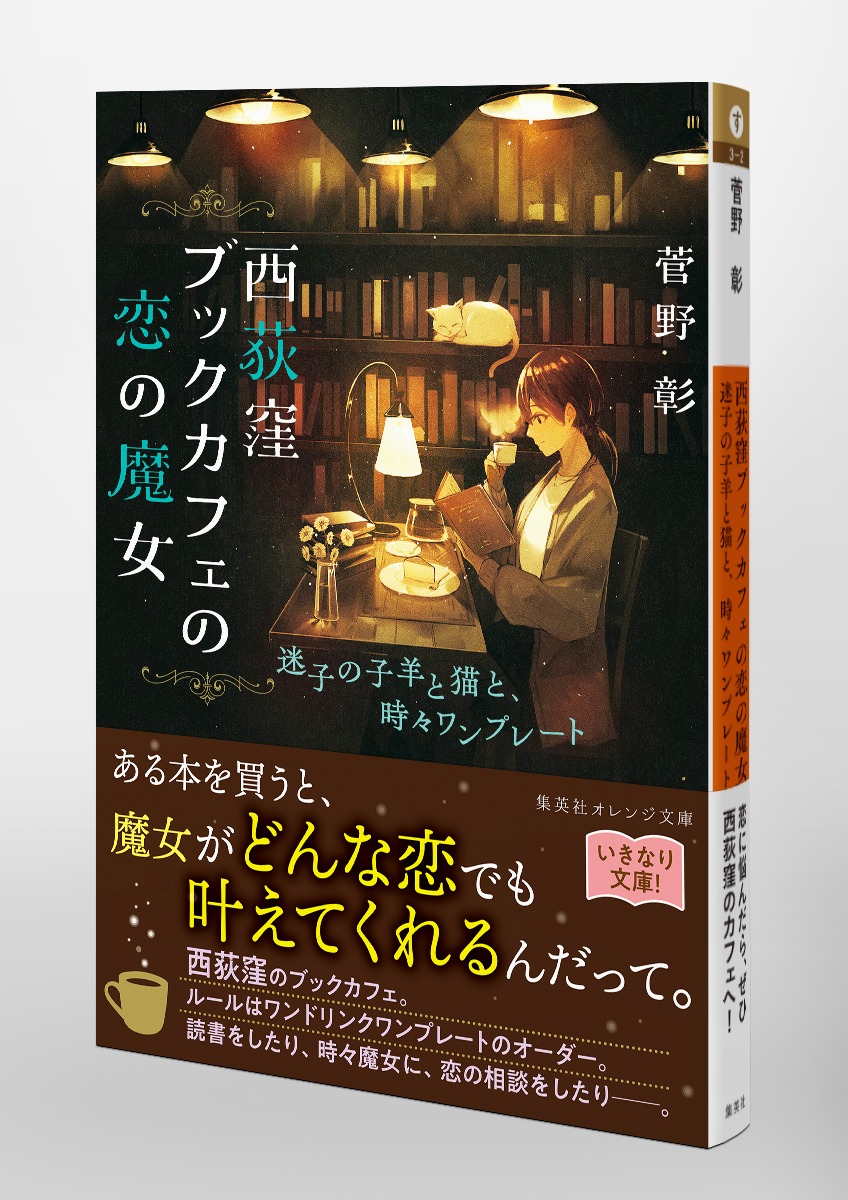 CafeRuruプロフ必読お願いします☆ 0604 プロフ必読】 プロフ必読