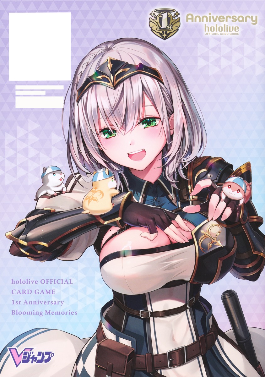 PSA10連番1枚目】白銀ノエル SorAZセレブレーションS ホロカ1周年