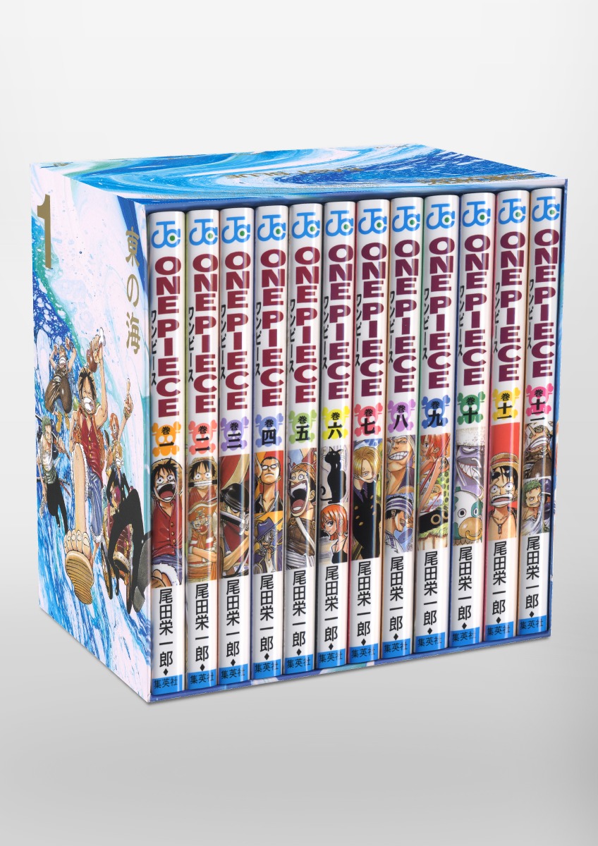 120冊 ONE PIECE ワンピース全巻1〜111巻 オマケ9冊 120冊 ONE PIECE