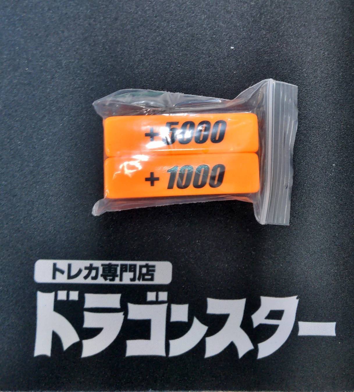 カードファイト!! ヴァンガード パワーカウンター パワーカウンター