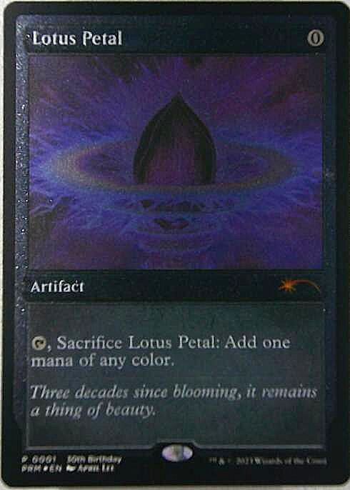 水蓮の花びら foil 未来枠 ミステリーブースター2 Foil】《水蓮の花びら/