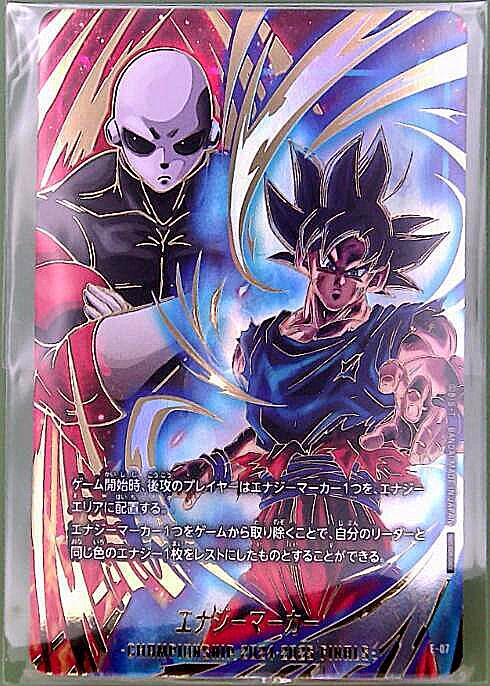 値下げ☆ドラゴンボール☆ カード 100枚以上 工場 値下げ