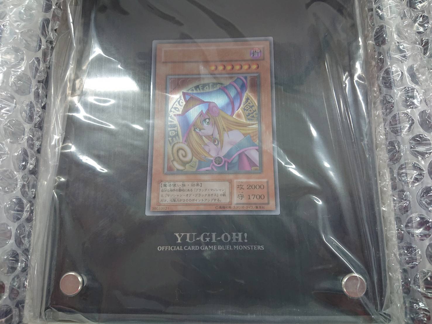 専用 遊戯王 ステンレス製 ブラックマジシャンガール 444 ゾロ目