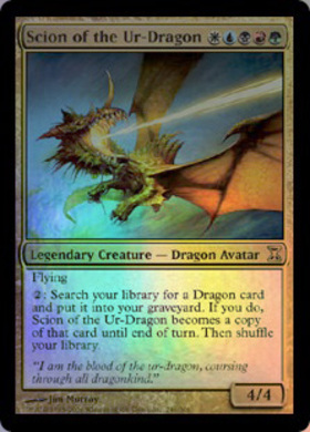 始祖ドラゴン アーティストサインド sld 始祖ドラゴン アーティスト