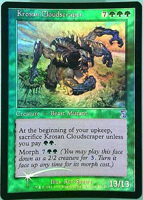 Foil】クローサの雲掻き獣/Krosan Cloudscraper[LGN] Krosan
