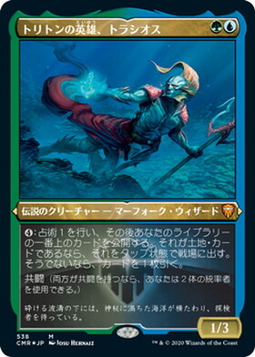 MTG（FF）】ザナルカンドの夢、ティーダ ほか継承史foilセット MTG（FF