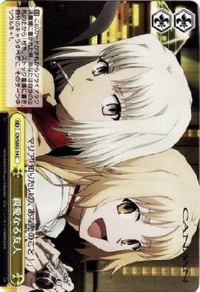 ヴァイスシュヴァルツ CANNAN 宝物 カナン＆マリア R サイン 宝物