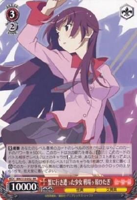 ヴァイスシュバルツ 真剣な面持ち 戦場ヶ原ひたぎ SP サイン Amazon.co