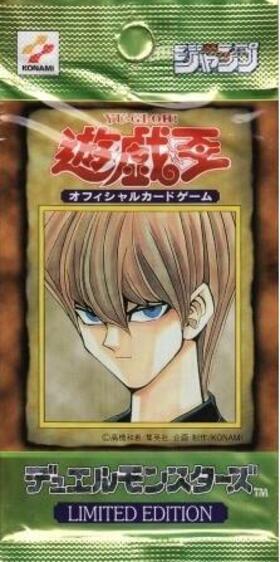 たまさん専用】遊戯王OCG デュエルモンスターズ リミテッド