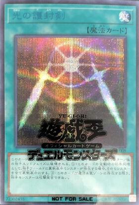 遊戯王 トランプコレクション シャドウマン キラ BGS9.5点 ② 遊戯王