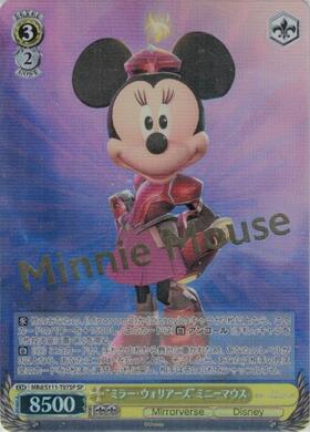 ヴァイスシュバルツ ディズニー ミニーマウスSP ヴァイスシュヴァルツ