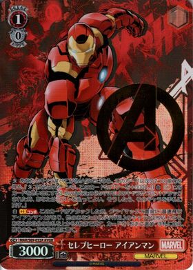 ヴァイスシュヴァルツ AVGR セレブヒーロー アイアンマン marvel ws